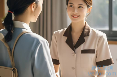 使用房屋清洁服务有什么缺点？