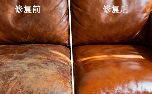 真皮沙发破了怎么修复？专业师傅教你3种方法